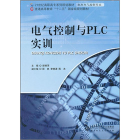 21o(j)ߌ(zhun)ϵҎ(gu)̲ģC(j)늚ƌ(zhun)I(y)ͨߵȽʮ塱(gu)Ҽ(j)Ҏ(gu)늚cPLC(sh)Ӗ(xn)