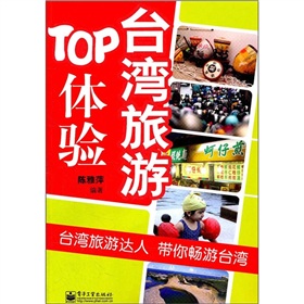 _TOPw(yn)ȫʣ