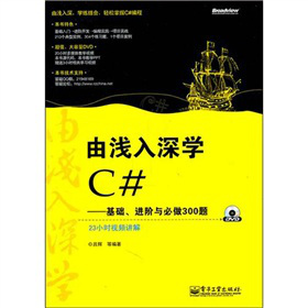 ɜ\W(xu)C#A(ch)M(jn)Ac300}DVDP1