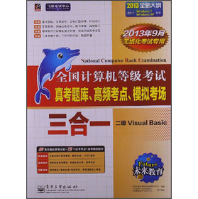 δȫӋ(j)C(j)ȼ(j)ԇһ(j)Visual Basic20139oԇã