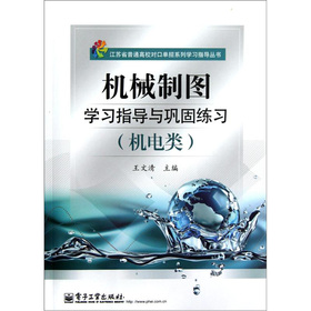 KʡͨУ(du)چϵЌW(xu)(x)ָ(do)(sh)C(j)еƈDW(xu)(x)ָ(do)c얹̾(x)C(j)(li)