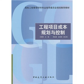 У̹W(xu)ƌ(zhun)I(y)ָ(do)ίT(hu)Ҏ(gu)]̲ģ(xing)ĿɱҎ(gu)c