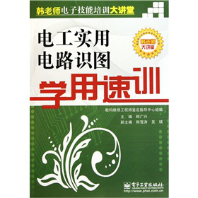 늹(sh)·RDW(xu)Ӗ(xn)