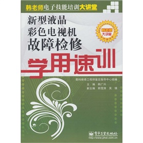 ҺɫҕCϙzތW(xu)Ӗ(xn)ٛW(xu)(x)1
