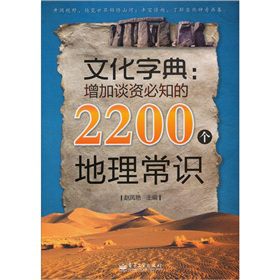 Ļֵ䣺ՄY֪2200(g)R