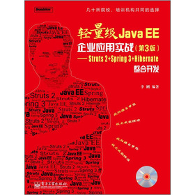 pJava EEI(y)(yng)Ì(sh)(zhn)