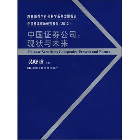 ЇYЈо(bo)棨2012ЇCȯ˾F(xin)cδ