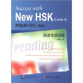 ԽHSK (ļ) xӖ