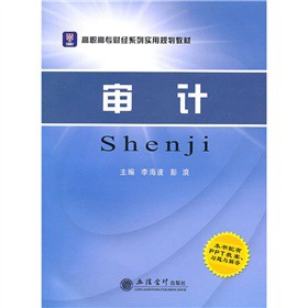 ߌ(zhun)ؔ(ci)(jng)ϵЌ(sh)Ҏ(gu)̲ģӋ(j)PPT̰(x)}c