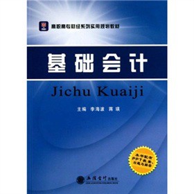ߌ(zhun)ؔ(ci)(jng)ϵЌ(sh)Ҏ(gu)̲ģA(ch)(hu)Ӌ(j)PPT̰(x)}c