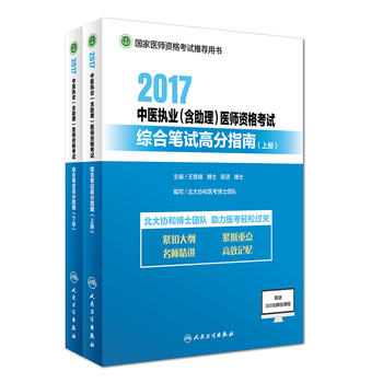 2017t(y)(zh)I(y)t(y)YԇCϹPԇ߷ָϣԣ