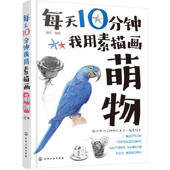 ÿ10讋(hu)