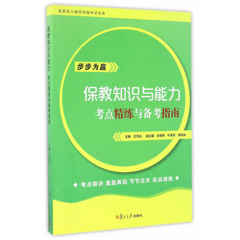 ȫ(gu)W(xu)ǰ(zhun)I(y)n̘(bio)(zhn)ʮ塱Ҏ(gu)֪R(sh)cc(din)c俼ָ