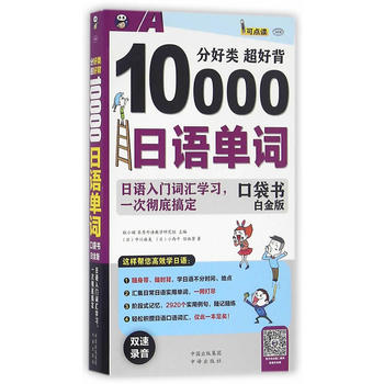 ֺ ñ 10000Z(y)~ڴ(sh)(׽) Z(y)T~RW(xu)(x)һΏص׸㶨
