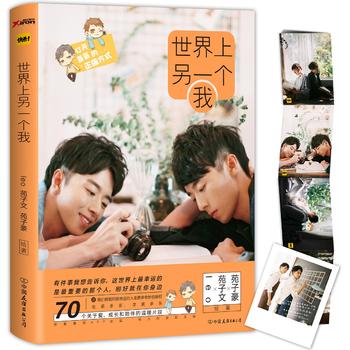 һ(g) (l)־p̥ԷԷӺc쿴(hu)APP(lin)ϴȫʽƷ