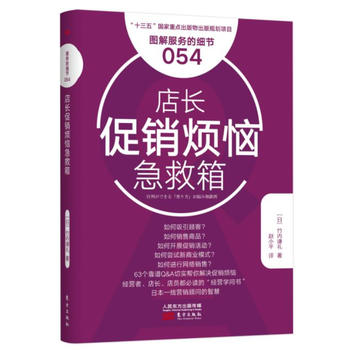 (w)ļ(ji)054LN