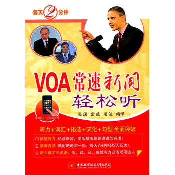 ÿ2犣VOA?sh)p 