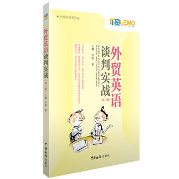 Q(mo)ӢZՄЌ(sh)(zhn)ڶ棩YQ(mo)ՄЌһ(sh)(zhn)(jng)(yn)ȫ̷صӢZZc(din)u(png)ИI(y)٬F(xin)挍(sh)̄(w)Մа