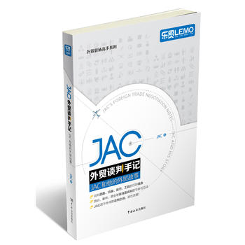 JACQՄӛJACQ£ՄиJAC^JACQߕһ