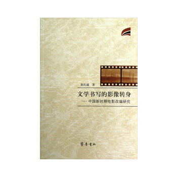 ČW(xu)(sh)(xi)ӰD(zhun)Ї(gu)r(sh)Ӱľо