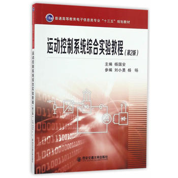 \(yn)(dng)ϵy(tng)Cό(sh)(yn)̳(2)(ͨߵȽϢ(li)(zhun)I(y)ʮ塱