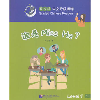 lMiss He| p؈ķּx1