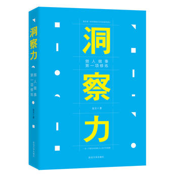 һޟ