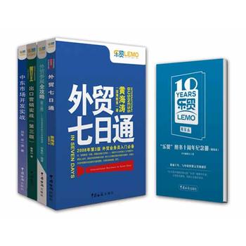 Q(mo)ЈINϵbQ(mo)ͨ+ڠIN(zhn)棩+Ж|Ј_l(f)(zhn)+Q(mo)չȫԣ棩ٛQ(mo)ʮo(j)ԣQ(mo)IN(jng)䕳NHЈ_l(f)؂ؼ