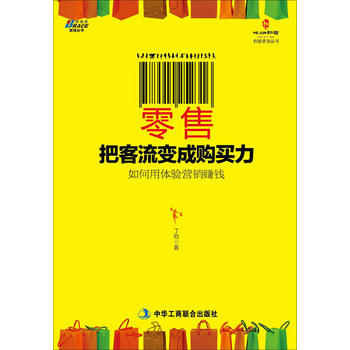 ۣѿ׃ُ(gu)Iw(yn)I(yng)NٍXy̩؛аl(f)7Eleven˼ѱɭ
