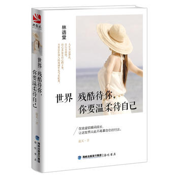 皈㣬ҪԼ˚ΨМᣬܵgеĈӲԸеؓ(f)(dn)׃ɶY^Ŀ඼ǰ·