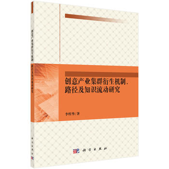 (chung)a(chn)I(y)ȺC(j)·c֪R(sh)(dng)о