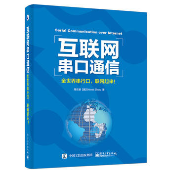  (lin)W(wng)ͨšȫ紮пڣ(lin)W(wng)