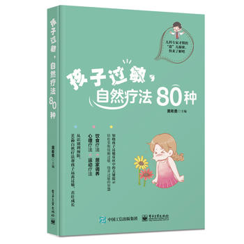  ^(gu)Ȼ80N