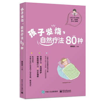  Ӱl(f)Ȼ80N