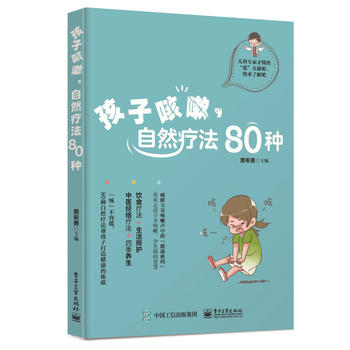  ӿȻ80N