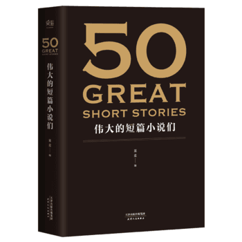  50ĶƪСf37λČW(xu)޽50ƪx(jng)ذ档31λ(qun)gRRI(xin)ԭZԺ