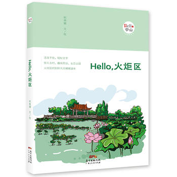  Hello^(q)HelloɽLϵУ