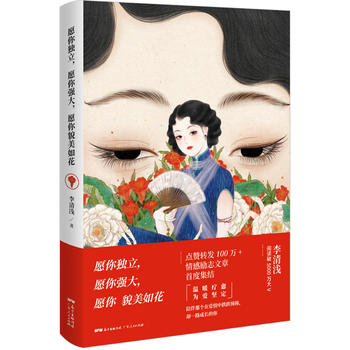  Ը㪚(d)Ը㏊(qing)Ըò绨\2017ȫ