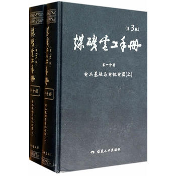  úV늹փ(3)--һփ--늹Ac늙Cԣ