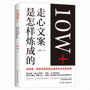 10W+İӟɵģWdǰ(chung)⿂O(jin)ČI(y)İԣ