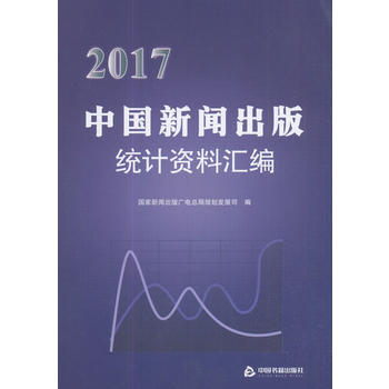  2017Їy(tng)ӋYυR