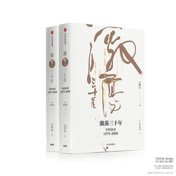  ʎʮ꣺Ї(gu)I(y)19782008ʮذb