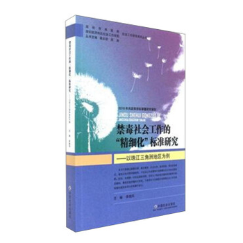  ġ(x)(bio)(zhn)о:齭޵؅^(q)