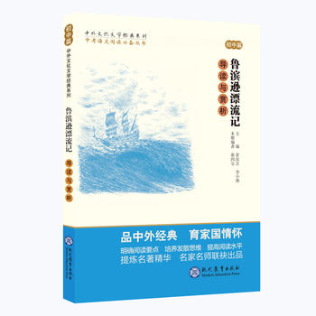  пZ(y)x؂䅲--ĻČW(xu)(jng)ϵУIdƯӛ(do)xcpƪ
