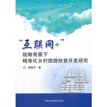  (lin)W+(zhn)Ա¾ʻl(xing)ηؚ_l(f)о