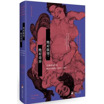  ^^殐ձۇx1895-1945