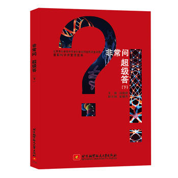  ׶ƌW(xu)vÈ(bo)漯ǳ (j)£MƼǧٿvM|f֪꣬ڡԺʿ_Փ?yun)WĿƌW(xu)