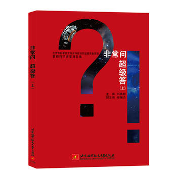  ׶ƌW(xu)vÈ(bo)漯ǳ (j)ϣMƼǧٿvM|f֪꣬Ժʿ_Փ?yun)WĿƌW(xu)