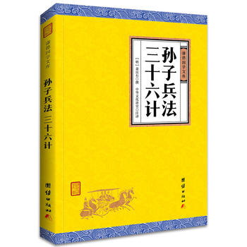  Oӱ ʮӋtWĎЇF(xin)ıϵ܊u顰Wʥ䡱