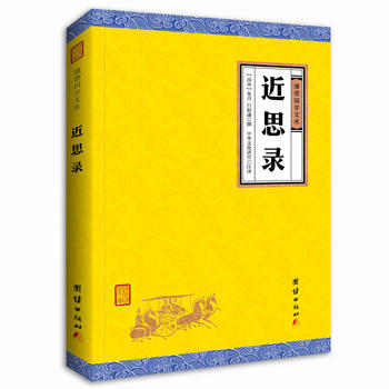  ˼䛣t(gu)W(xu)Ď(k)ȫչF(xin)δW(xu)˼Ĵ